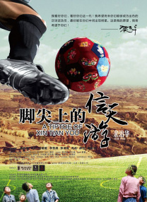 久久成人福利